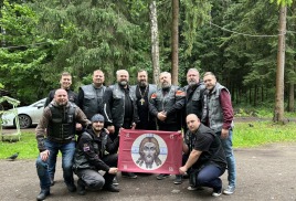 День Святой Троицы 31.05.2026